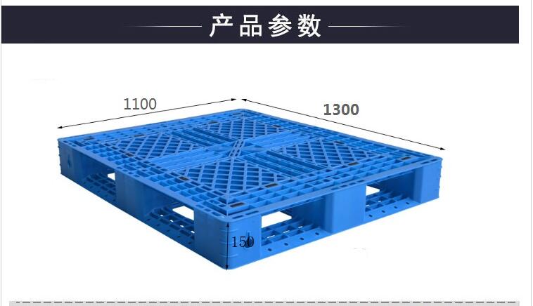 1311網(wǎng)格.jpg